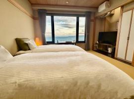 La-se-ri Resort & Stay - Vacation STAY 63346v，位于冰见市的酒店