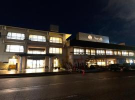 ゆのごう館 will be，位于Hayashino的酒店