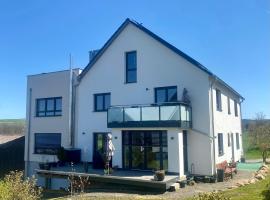 RHÖN GLÜCK - Die Ferienwohnung mit Weitblick，位于艾兴策尔的酒店