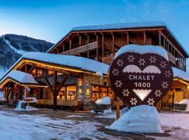 Chalet 1400 Nuova Gestione，位于利莫内皮埃蒙特的酒店