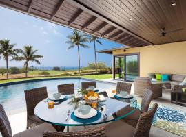 Ocean Views Mauna Kea High Bluffs Home，位于哈普那海滩的酒店