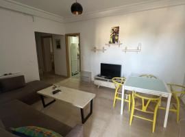 Cosy Appartement à Soukra Parc，位于La Soukra的酒店