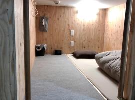 Choine Hotel Sapporo Teine - Vacation STAY 97445v，位于札幌的酒店