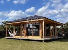 SHINMINKA Villa IRIOMOTE - Vacation STAY 98443v