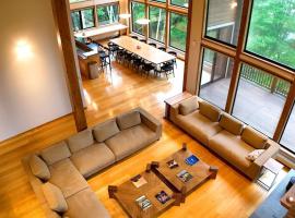 Chalet Tacito Niseko Luxury Stay，位于二世古的酒店