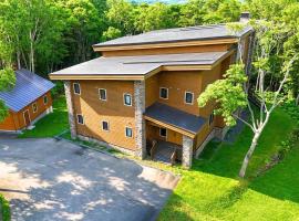 Chalet Tacito Niseko Luxury Stay，位于二世古的酒店