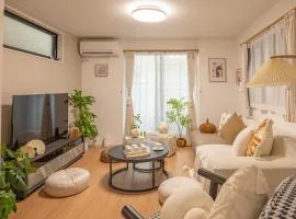 23 Ikebukuro New villa,more than 12 poeple,2 minutes to train