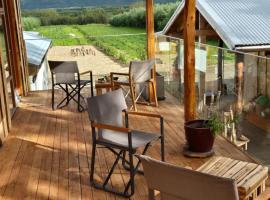 Móðir Jörð Organic Farm Guesthouse in Vallanes，位于瓦德拉内斯的乡间豪华旅馆