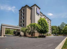 Sleep Inn Greensboro Airport，位于格林斯伯勒的酒店