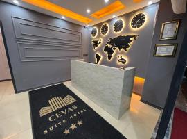 Cevas Suite Hotel，位于伊斯坦布尔的酒店