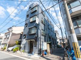 Kyoto Waka Hotel，位于京都的公寓