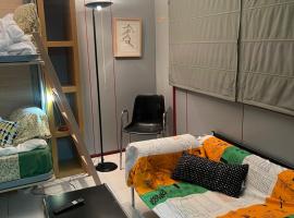 Tessasapartments Sabadell 2，位于萨瓦德尔的酒店