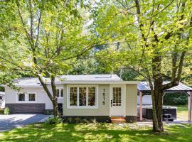 L'Étoile du Nord，位于Beaumont的酒店