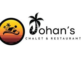 Johans Chalet，位于刁曼岛的酒店