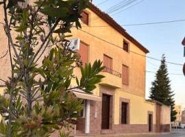 La Casa del Pan de Archivel，位于Archivel的酒店