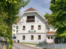 Dorfwirt Irschen，位于Irschen的酒店