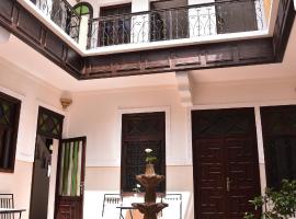 Riad Lily，位于拉巴特的住宿