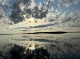 The Captains Lake House，位于奥里利亚的酒店