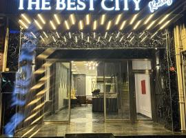 The Best City Kadikoy，位于伊斯坦布尔卡迪廓伊的酒店