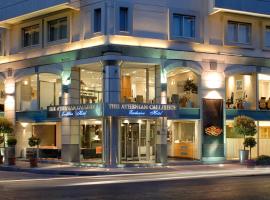 雅典卡里胡独家酒店，位于雅典尼奥斯·科斯莫斯的酒店