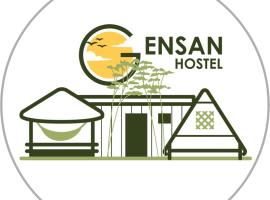 Gensan Hostel，位于桑托斯将军城的酒店