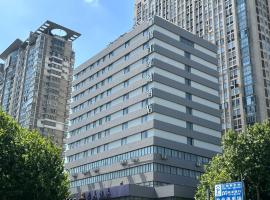 锦江都城江阴市虹桥路百业广场酒店，位于江阴的酒店
