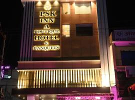 HOTEL PSK INN，位于Mughal Sarāi的酒店