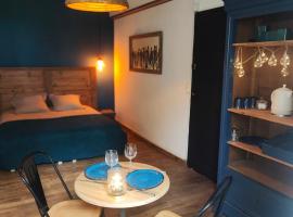 Empreintes，位于Loriges的酒店