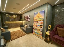 New pyramids inn，位于开罗的酒店