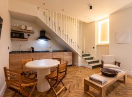 Apartamentos Gravina 56，位于塞维利亚的酒店