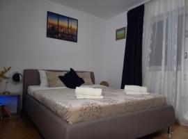 Airport Apartment W Airport Shuttle，位于Surčin的酒店