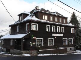 Hotel Sport Bublava，位于布布拉瓦的酒店