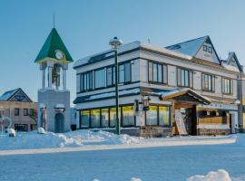 ヴァンテアン舎（vingt et un house），位于美瑛町的酒店