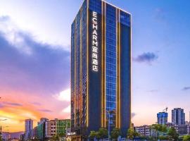 宜尚酒店(河源坚基万达广场店)，位于Dongyuan的酒店