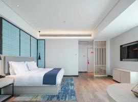 宜尚酒店(北海银滩店)，位于Dianbailiao的酒店