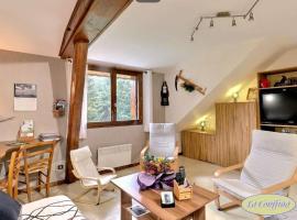 Gite La Couffina，位于Devesset的酒店