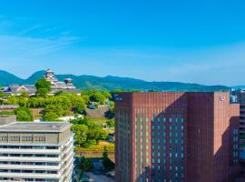 熊本城酒店，位于熊本的浪漫度假酒店
