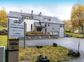 La chauve souris Home，位于胡法利兹的乡村别墅