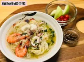 语榕花园民宿 