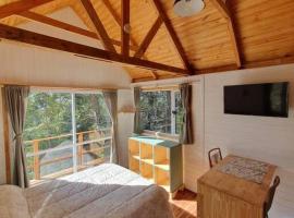 Tiny House en el bosque，位于圣卡洛斯-德巴里洛切的小屋