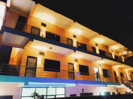 Hotel Aradhya，位于拉明德的酒店