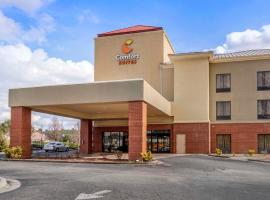 Comfort Suites，位于梅肯的酒店