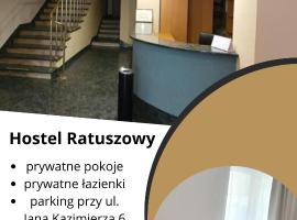 Hostel Ratuszowy，位于比得哥什机场 - BZG附近的酒店