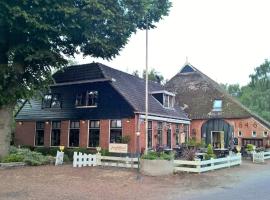 H.R.亚特拉斯特酒店，位于斯滕贝亨的酒店