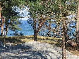 Beach apartment Prora Captain，位于普洛拉的酒店