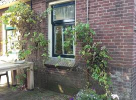 Erve Boonk，位于Neede的酒店