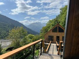 Glola LakeFront，位于Glola的酒店