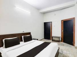 Hotel O Shree Ram Residency，位于克塔克的酒店
