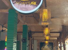 Noahs Ark，位于苏梅岛的酒店