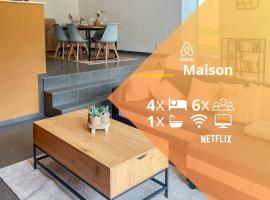 Charmant Logement Brugelette Proche de Pairi Daiza，位于布吕热莱特的酒店